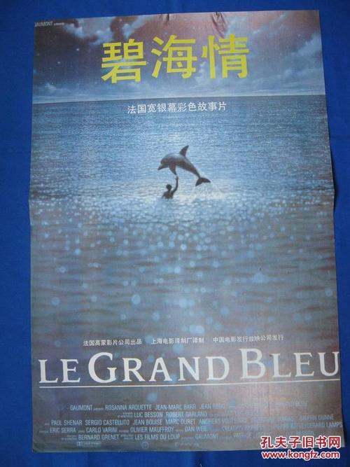 第二批拿学位证有什么影响